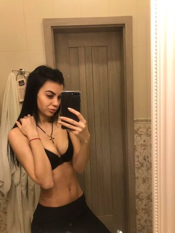 Полина